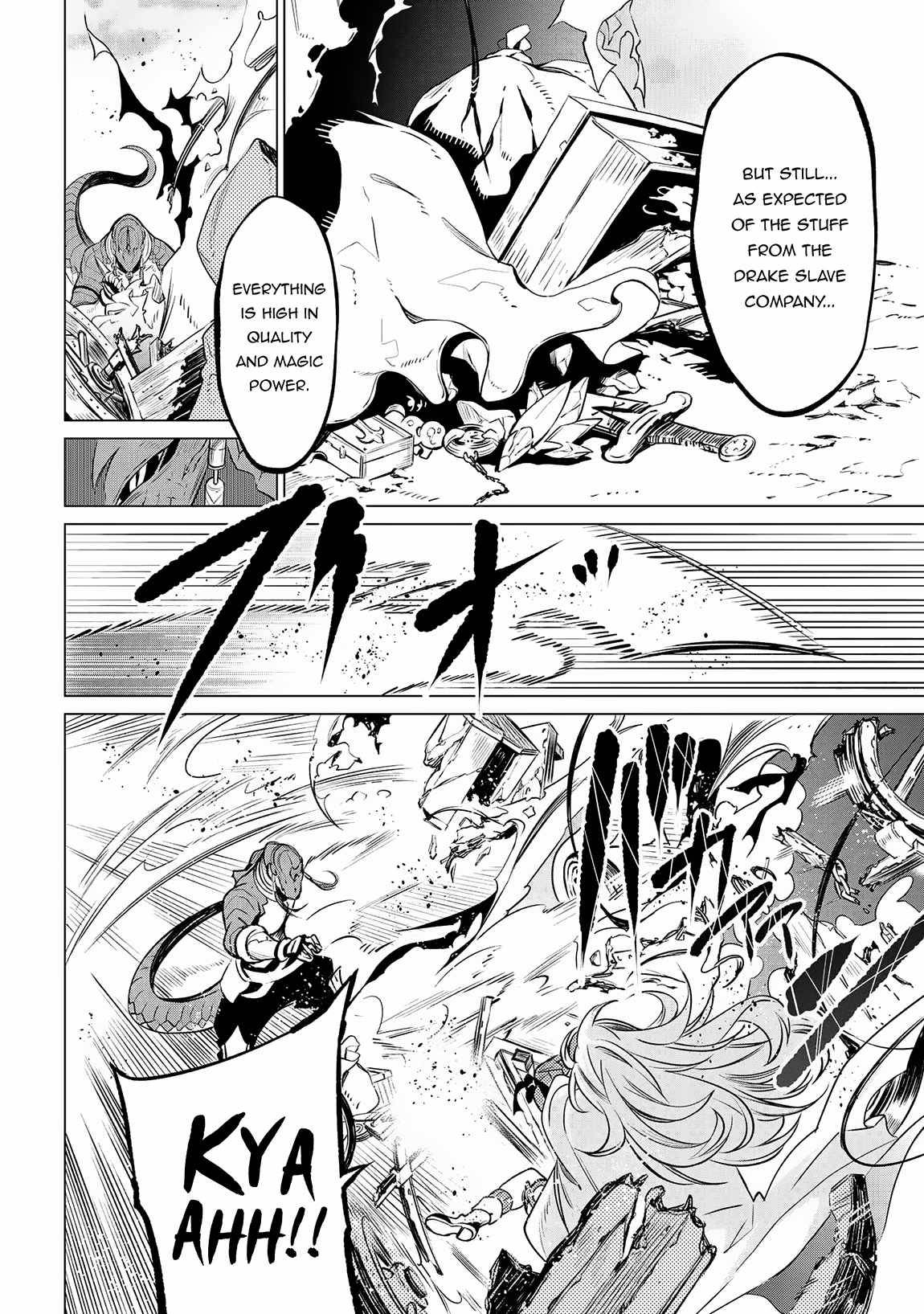 A White Mage Who Was Exiled After Being Handed A Knife In An Sss Rank Dungeon. Due To The Curse Of Yggdrasil, He Overcame His Weak Point, Lack Of Magical Power, And Became The Strongest In The World. chapter 4.1 page 7