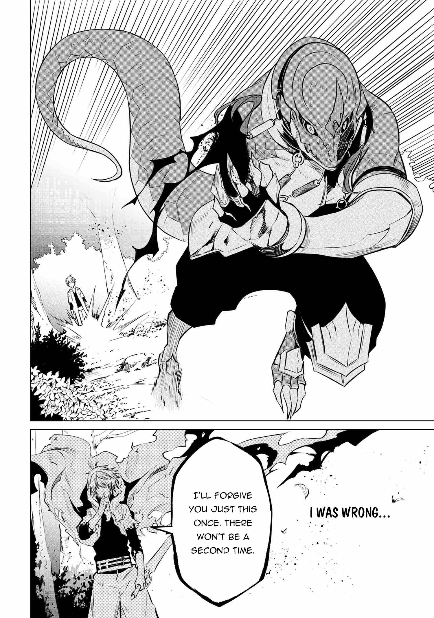 A White Mage Who Was Exiled After Being Handed A Knife In An Sss Rank Dungeon. Due To The Curse Of Yggdrasil, He Overcame His Weak Point, Lack Of Magical Power, And Became The Strongest In The World. chapter 4.2 page 13