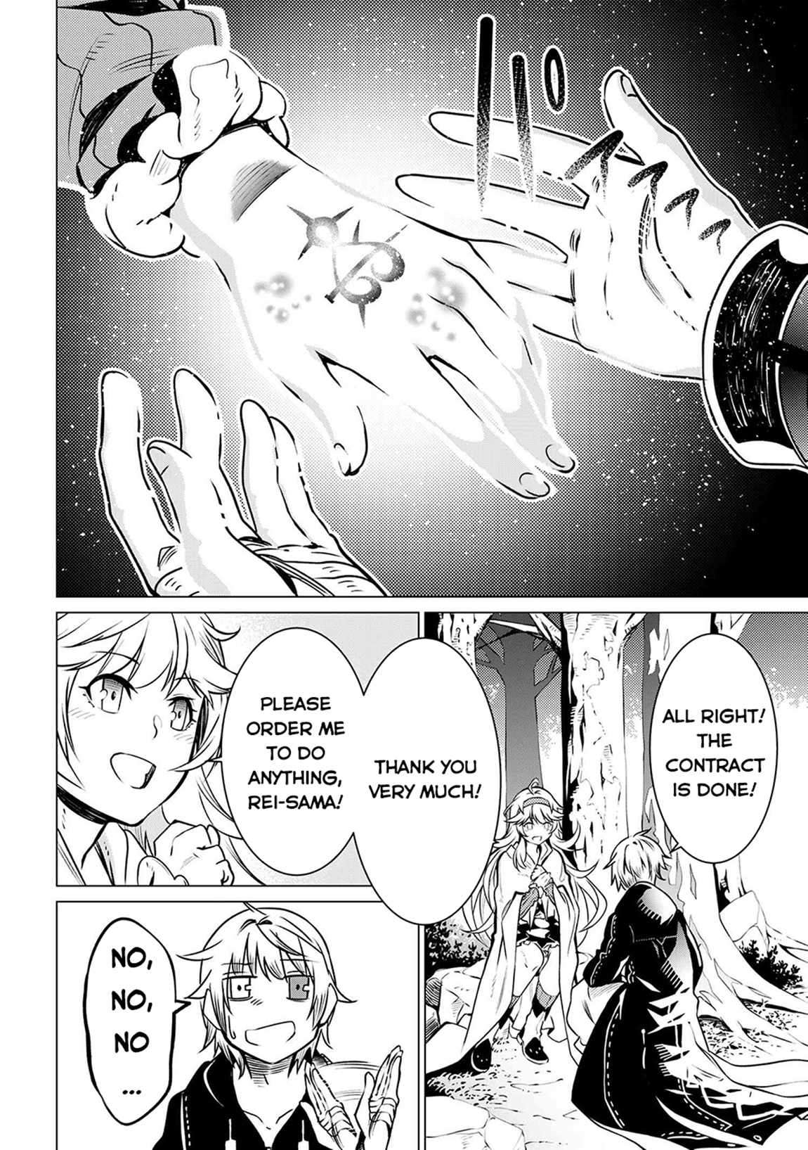 A White Mage Who Was Exiled After Being Handed A Knife In An Sss Rank Dungeon. Due To The Curse Of Yggdrasil, He Overcame His Weak Point, Lack Of Magical Power, And Became The Strongest In The World. chapter 5.2 page 13