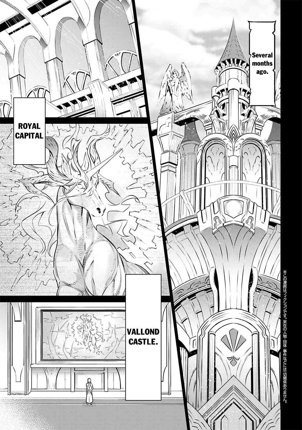 A White Mage Who Was Exiled After Being Handed A Knife In An Sss Rank Dungeon. Due To The Curse Of Yggdrasil, He Overcame His Weak Point, Lack Of Magical Power, And Became The Strongest In The World. chapter 6.1 page 2