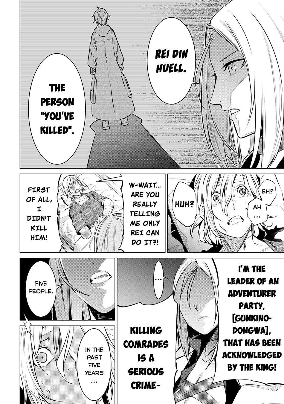 A White Mage Who Was Exiled After Being Handed A Knife In An Sss Rank Dungeon. Due To The Curse Of Yggdrasil, He Overcame His Weak Point, Lack Of Magical Power, And Became The Strongest In The World. chapter 7.2 page 22