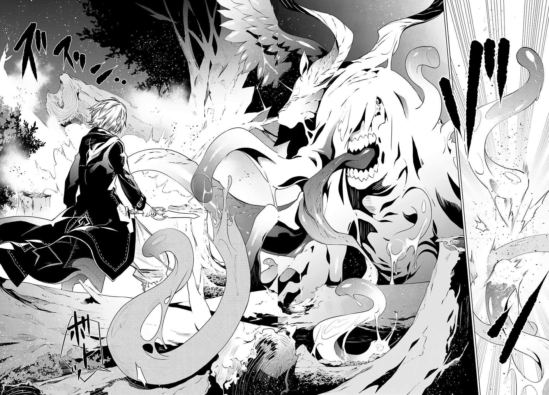 A White Mage Who Was Exiled After Being Handed A Knife In An Sss Rank Dungeon. Due To The Curse Of Yggdrasil, He Overcame His Weak Point, Lack Of Magical Power, And Became The Strongest In The World. chapter 8.1 page 3