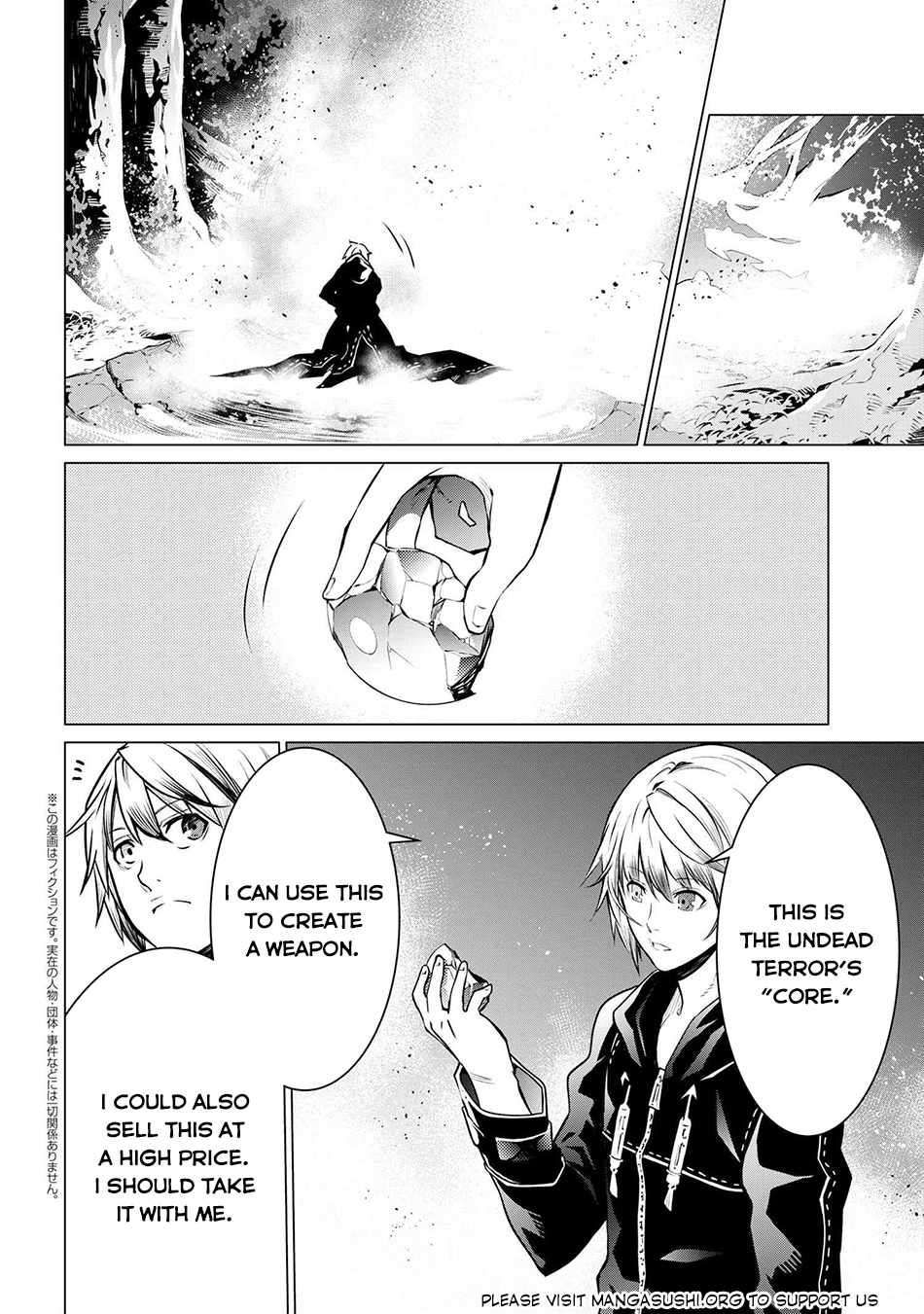 A White Mage Who Was Exiled After Being Handed A Knife In An Sss Rank Dungeon. Due To The Curse Of Yggdrasil, He Overcame His Weak Point, Lack Of Magical Power, And Became The Strongest In The World. chapter 8.2 page 2