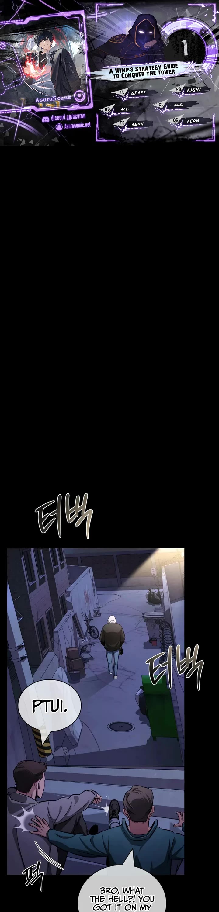A Wimp’s Strategy Guide to Conquer the Tower chapter 1 page 1