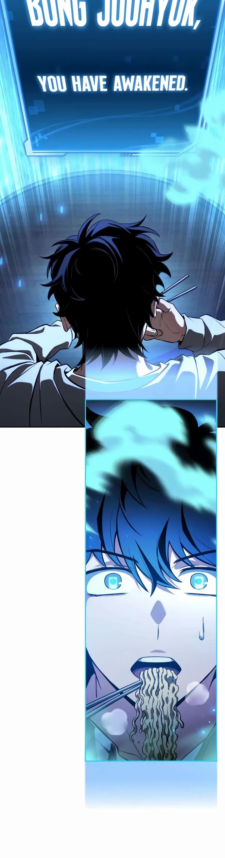 A Wimp’s Strategy Guide to Conquer the Tower chapter 1 page 7
