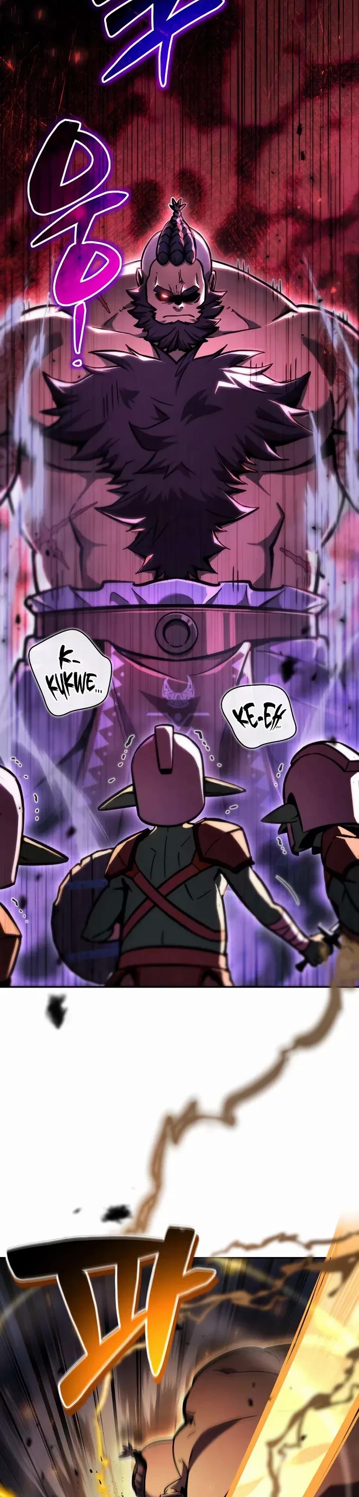 A Wimp’s Strategy Guide to Conquer the Tower chapter 12 page 26