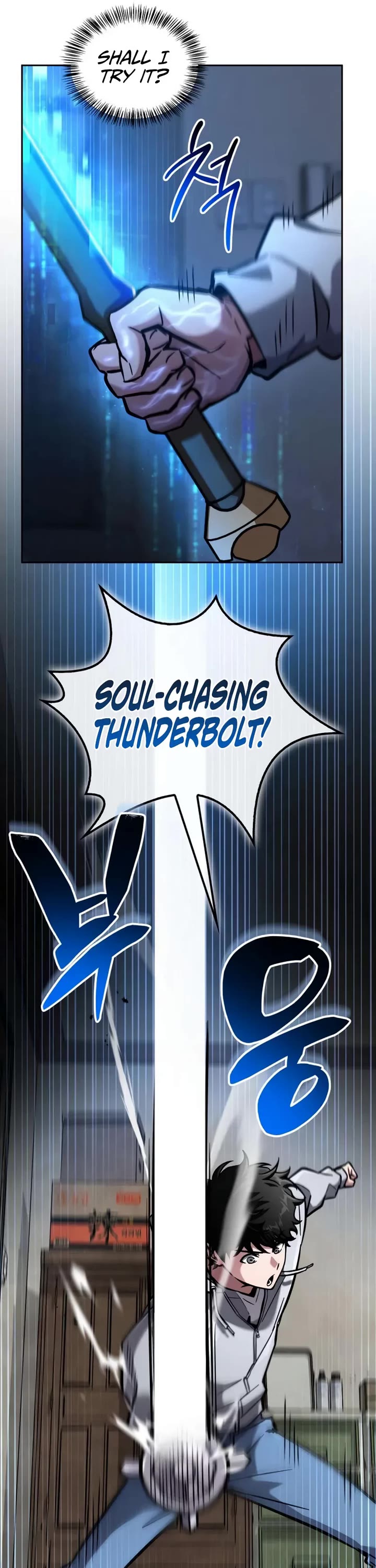 A Wimp’s Strategy Guide to Conquer the Tower chapter 13 page 24