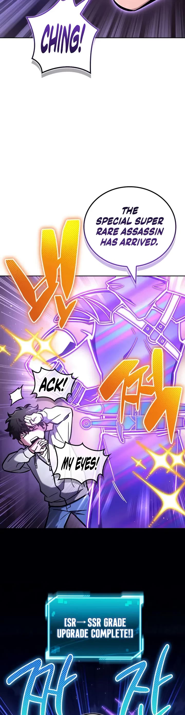 A Wimp’s Strategy Guide to Conquer the Tower chapter 15 page 18