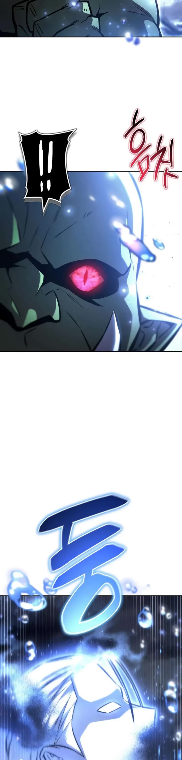 A Wimp’s Strategy Guide to Conquer the Tower chapter 15 page 55