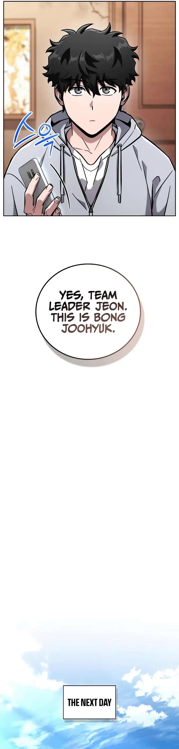 A Wimp’s Strategy Guide to Conquer the Tower chapter 16 page 63