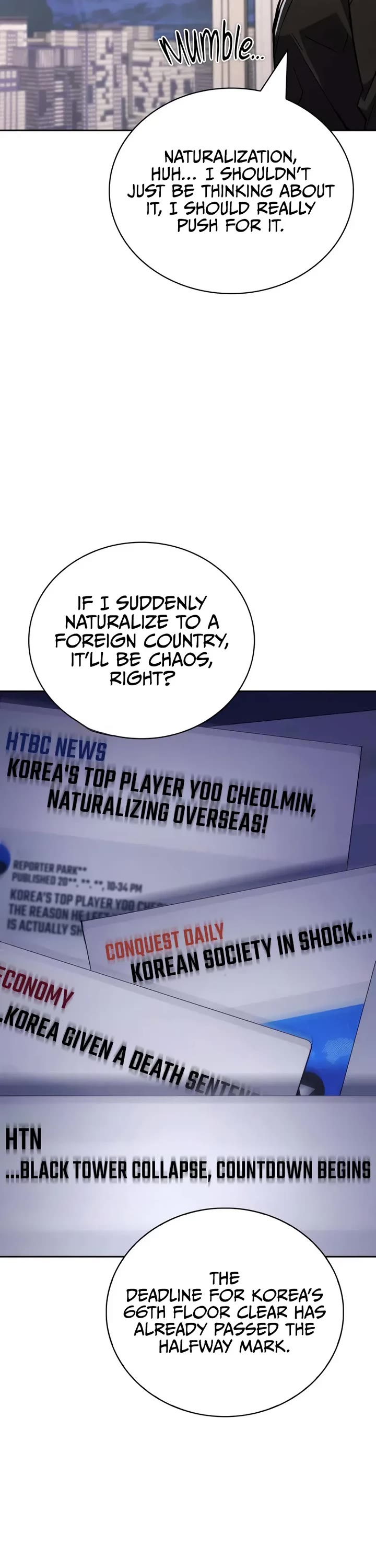 A Wimp’s Strategy Guide to Conquer the Tower chapter 17 page 32