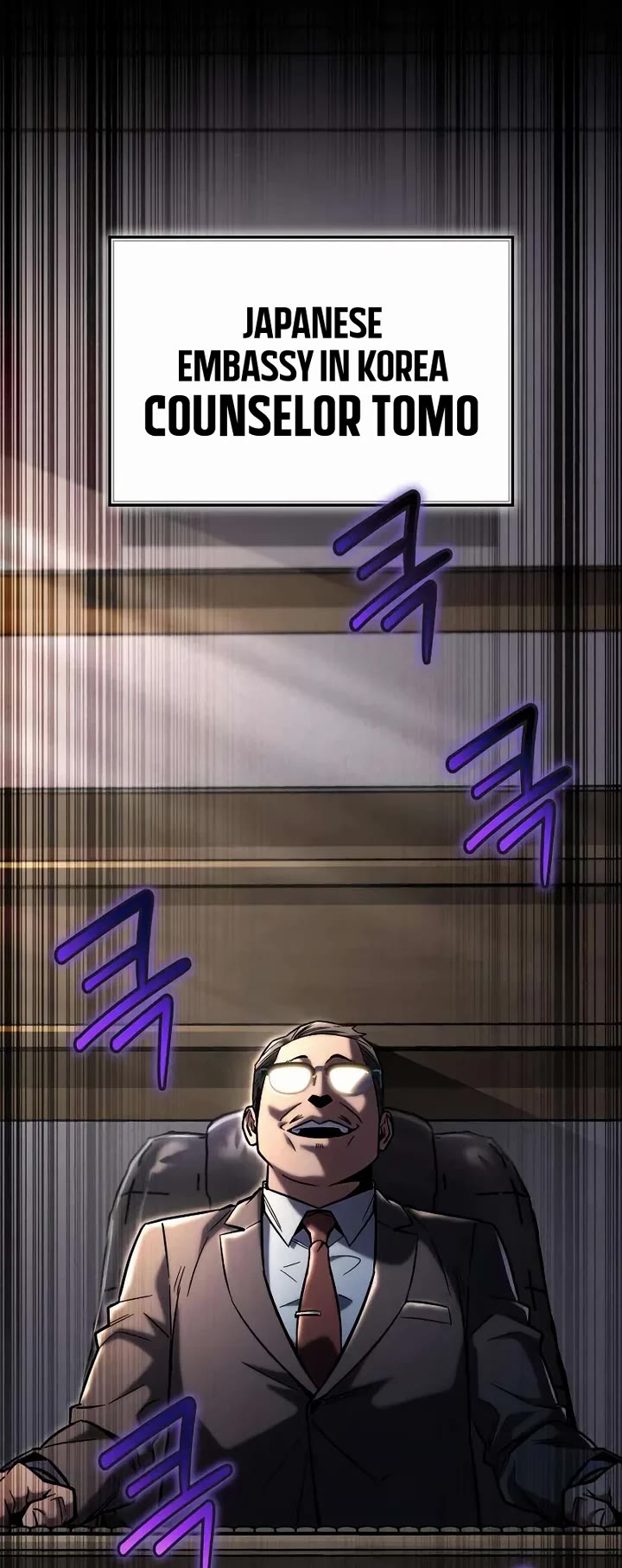 A Wimp’s Strategy Guide to Conquer the Tower chapter 18 page 14