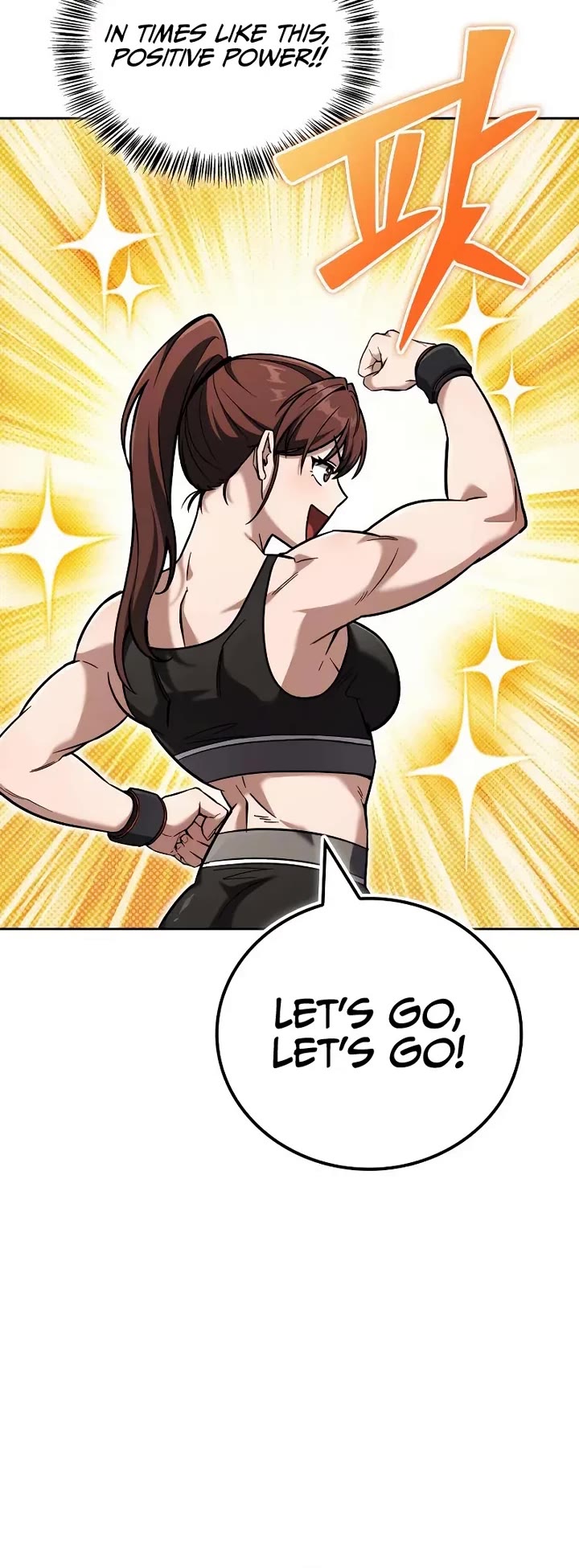 A Wimp’s Strategy Guide to Conquer the Tower chapter 18 page 38