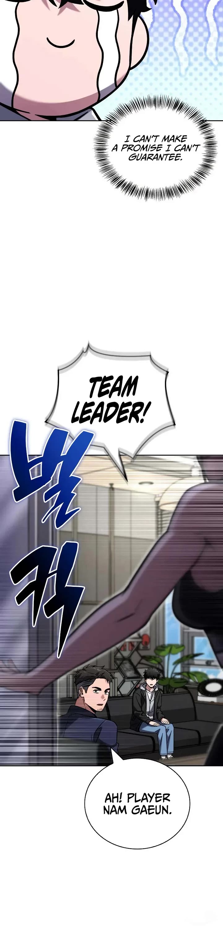 A Wimp’s Strategy Guide to Conquer the Tower chapter 18 page 49