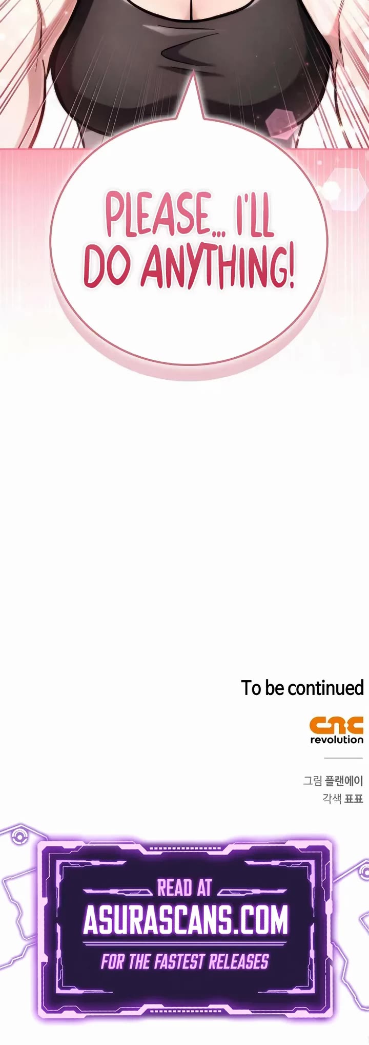 A Wimp’s Strategy Guide to Conquer the Tower chapter 18 page 60