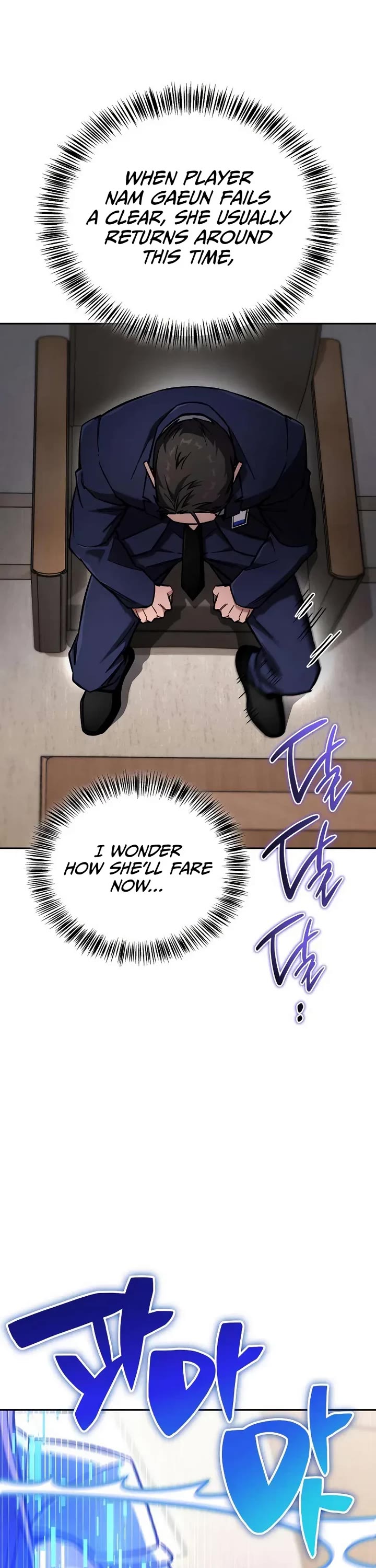 A Wimp’s Strategy Guide to Conquer the Tower chapter 19 page 31