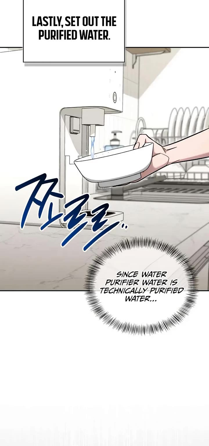A Wimp’s Strategy Guide to Conquer the Tower chapter 19 page 61