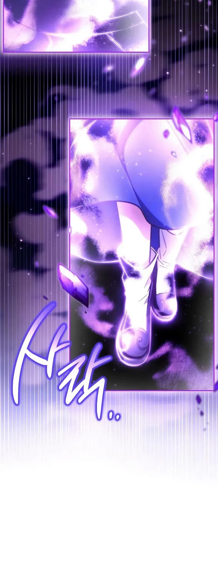 A Wimp’s Strategy Guide to Conquer the Tower chapter 19 page 70