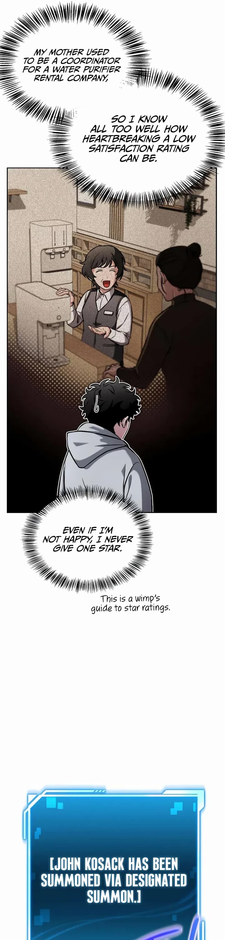 A Wimp’s Strategy Guide to Conquer the Tower chapter 2 page 21