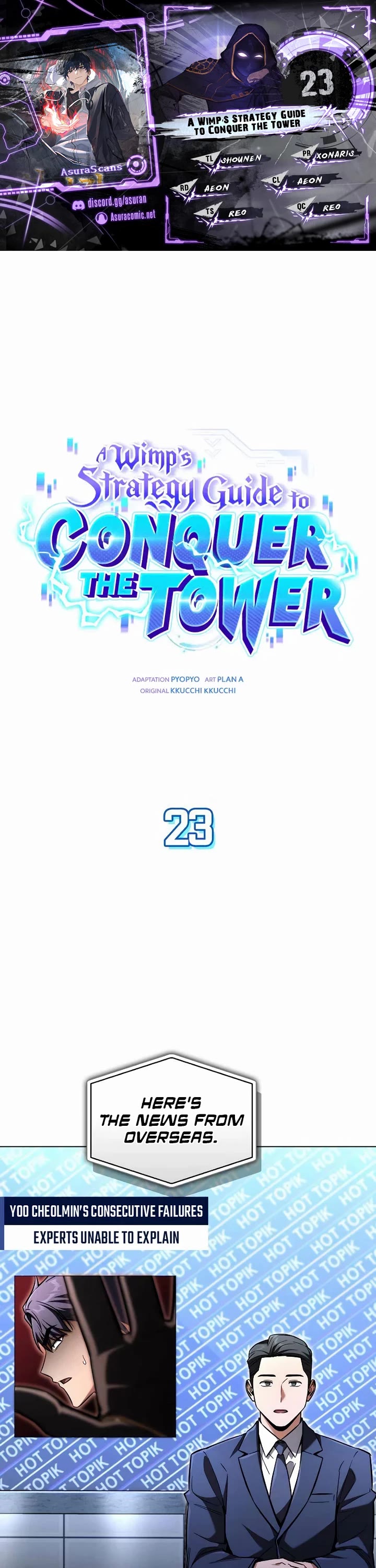 A Wimp’s Strategy Guide to Conquer the Tower chapter 23 page 1