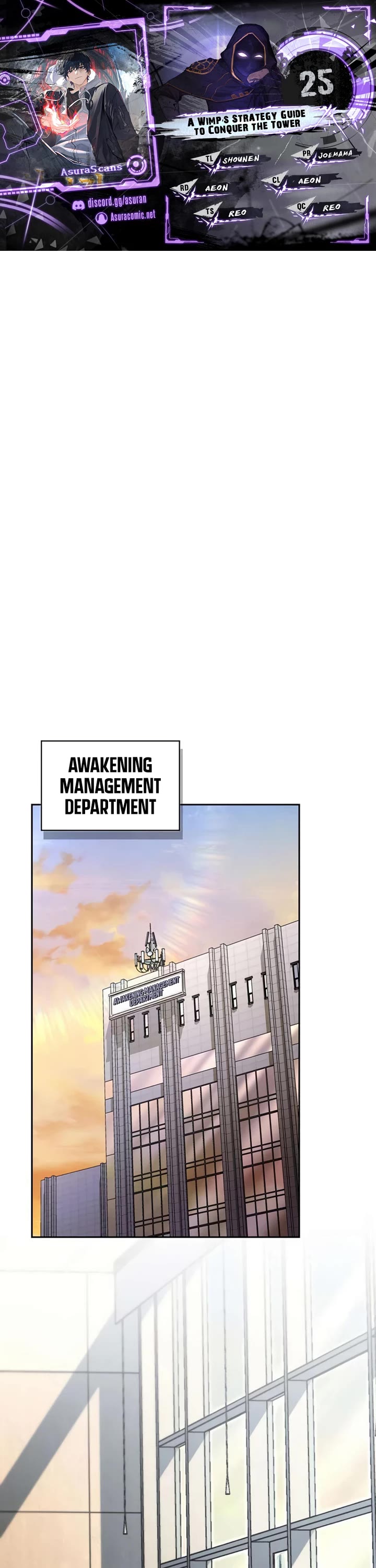 A Wimp’s Strategy Guide to Conquer the Tower chapter 25 page 1