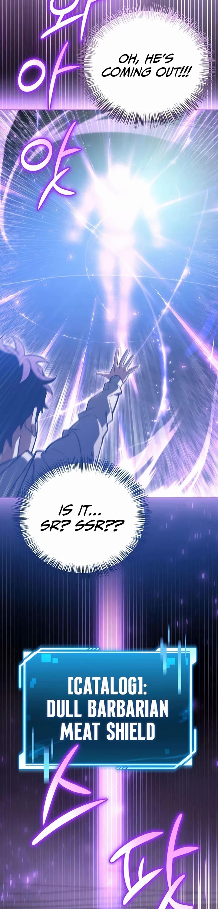 A Wimp’s Strategy Guide to Conquer the Tower chapter 25 page 25