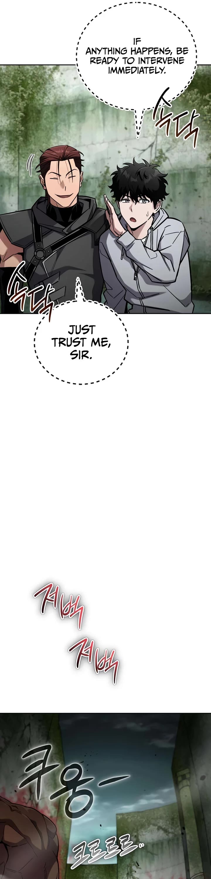 A Wimp’s Strategy Guide to Conquer the Tower chapter 25 page 43