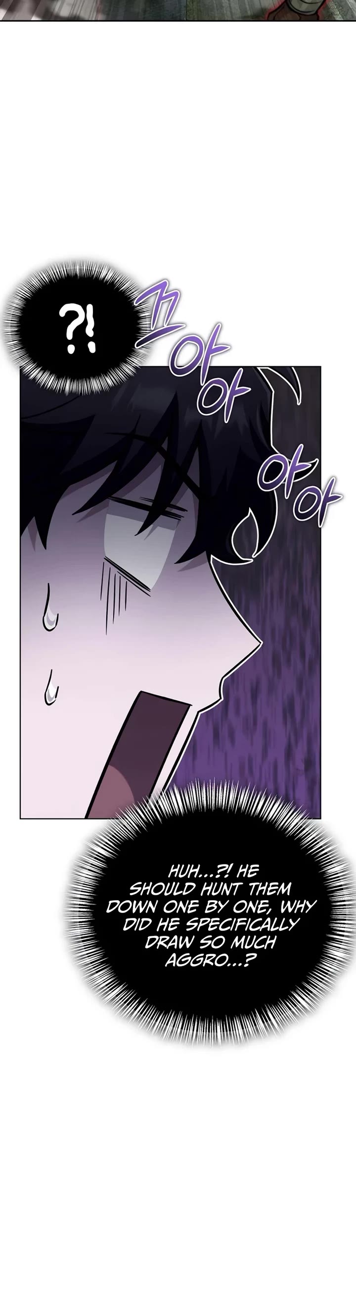 A Wimp’s Strategy Guide to Conquer the Tower chapter 25 page 46
