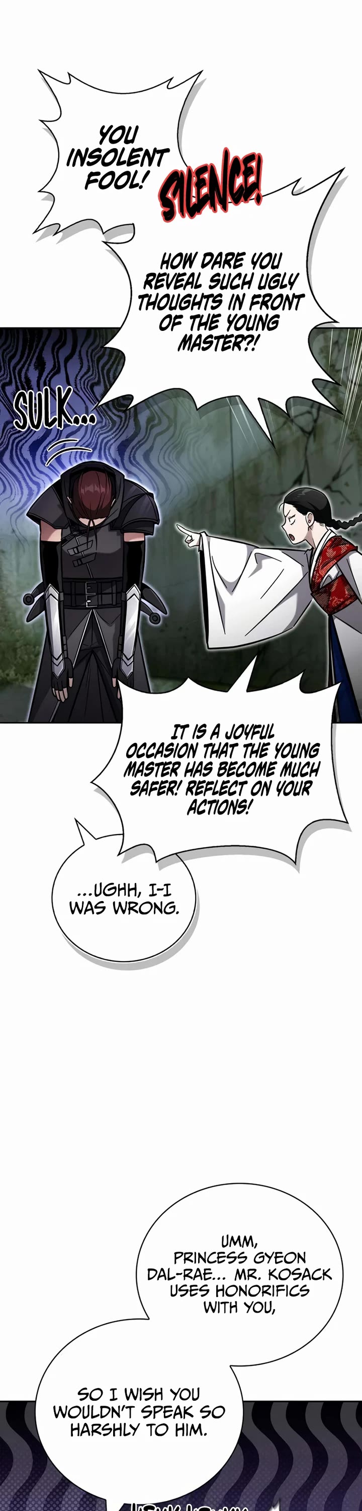 A Wimp’s Strategy Guide to Conquer the Tower chapter 25 page 57