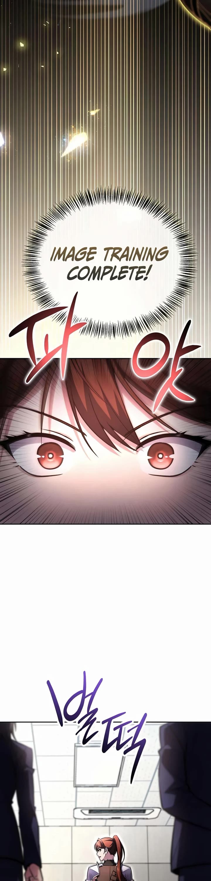 A Wimp’s Strategy Guide to Conquer the Tower chapter 25 page 7