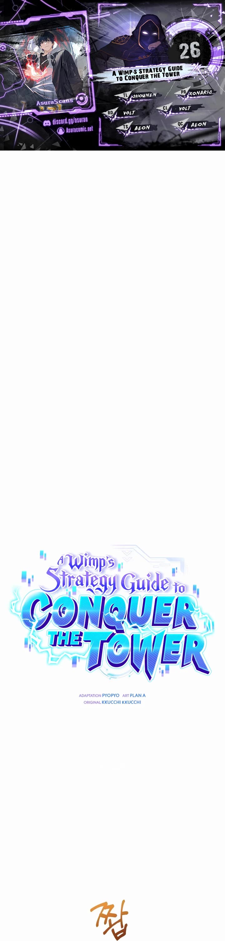 A Wimp’s Strategy Guide to Conquer the Tower chapter 26 page 1