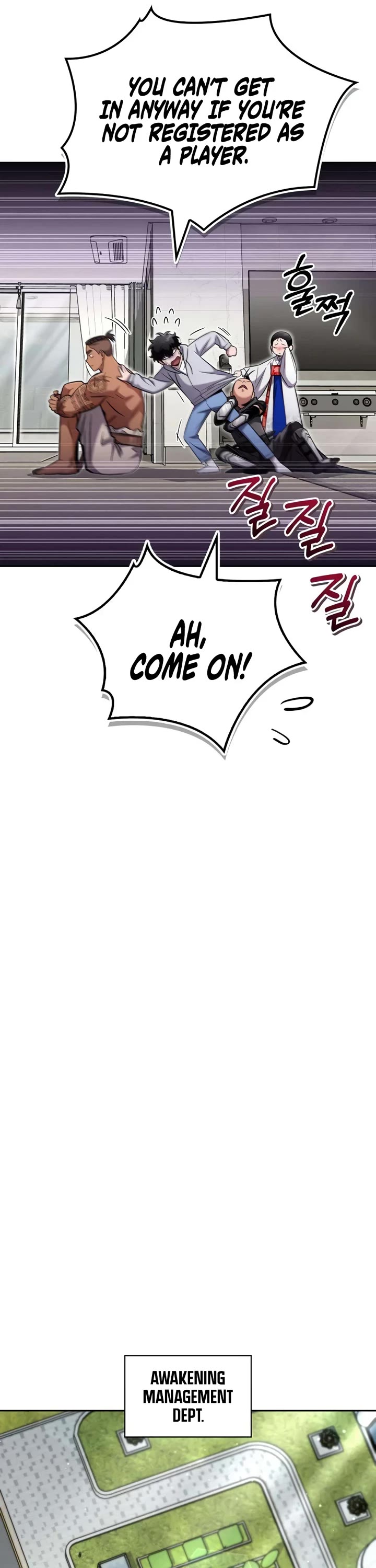 A Wimp’s Strategy Guide to Conquer the Tower chapter 26 page 13