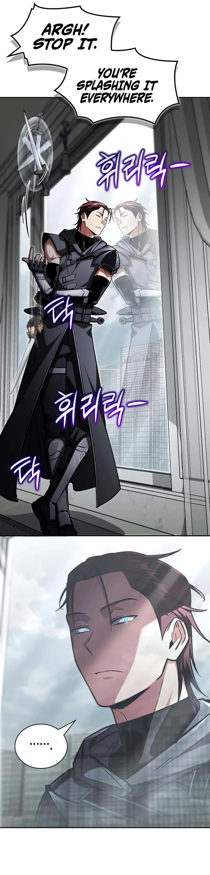 A Wimp’s Strategy Guide to Conquer the Tower chapter 26 page 5