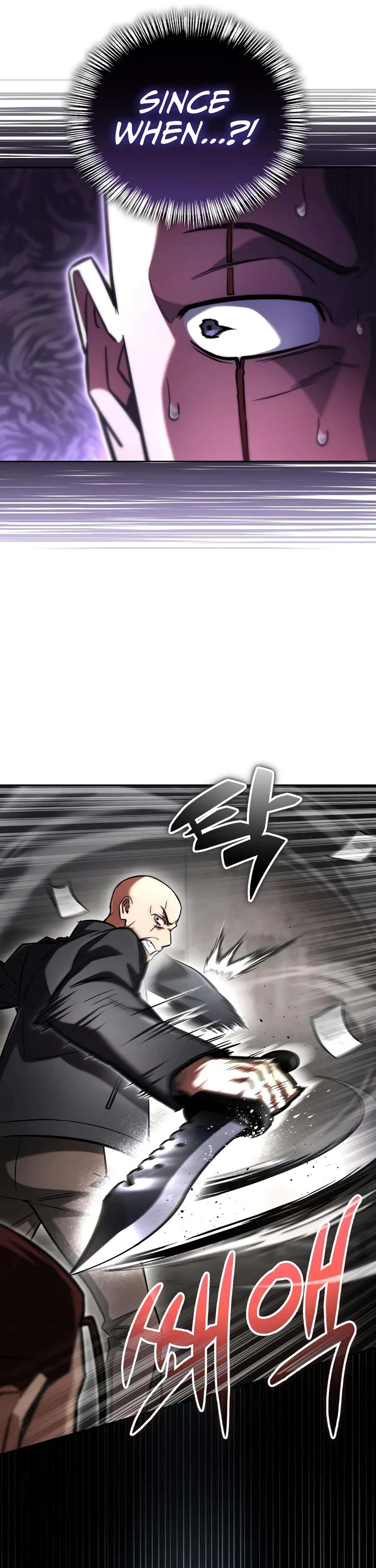 A Wimp’s Strategy Guide to Conquer the Tower chapter 26 page 52