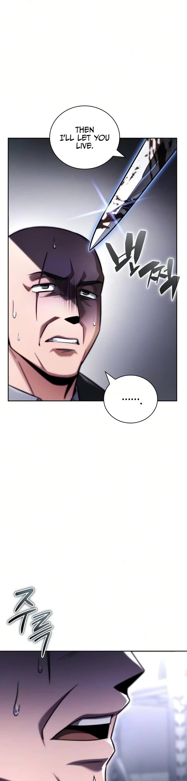 A Wimp’s Strategy Guide to Conquer the Tower chapter 27 page 13