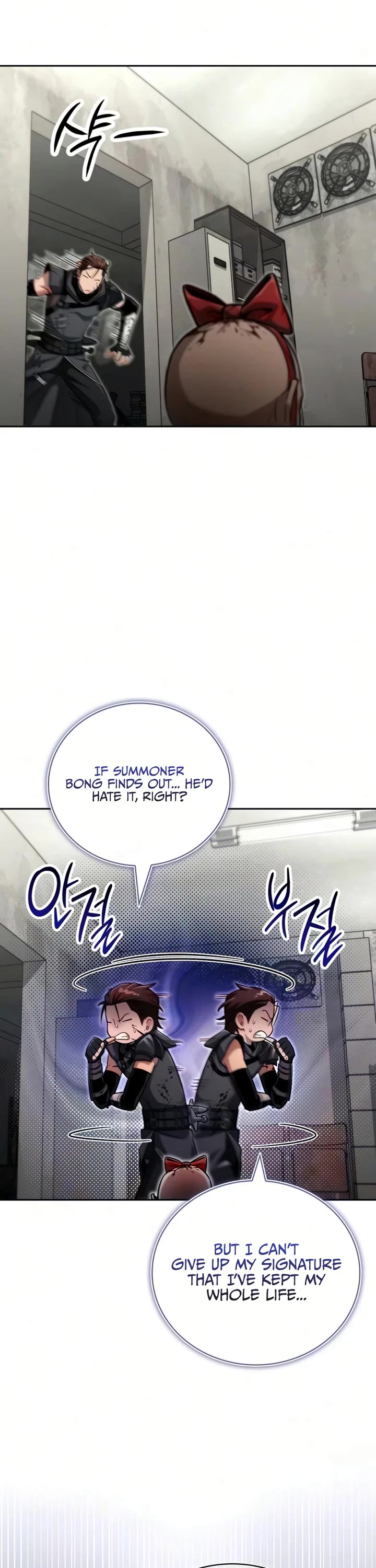 A Wimp’s Strategy Guide to Conquer the Tower chapter 27 page 18