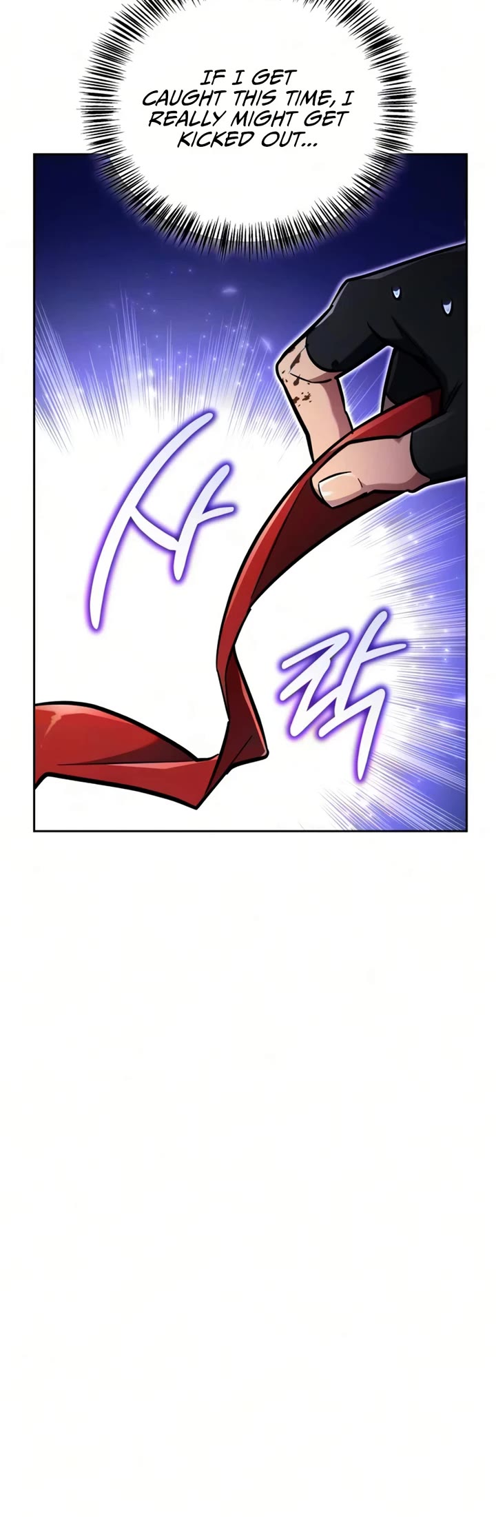 A Wimp’s Strategy Guide to Conquer the Tower chapter 27 page 20