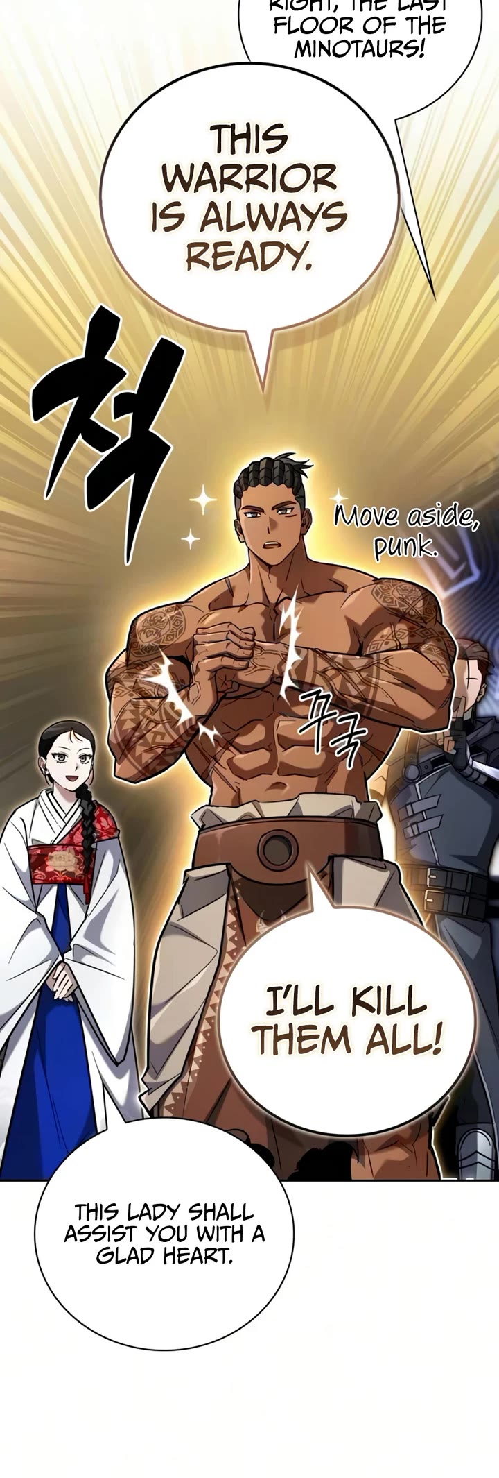 A Wimp’s Strategy Guide to Conquer the Tower chapter 27 page 24