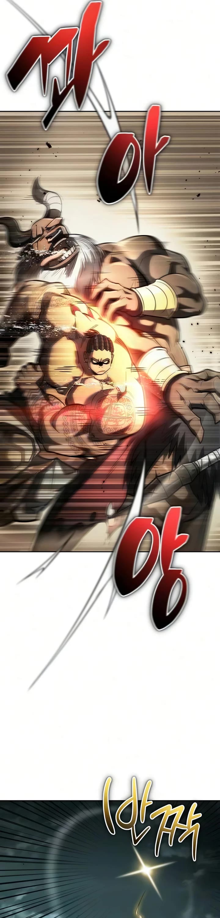 A Wimp’s Strategy Guide to Conquer the Tower chapter 27 page 41