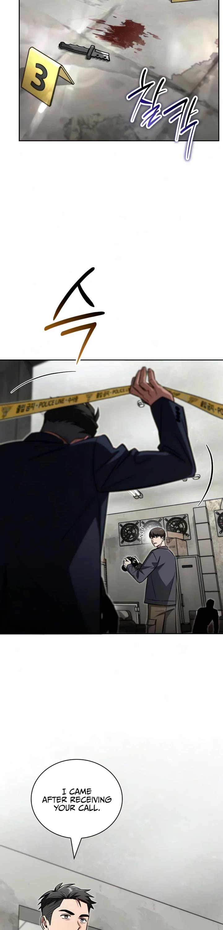 A Wimp’s Strategy Guide to Conquer the Tower chapter 27 page 46