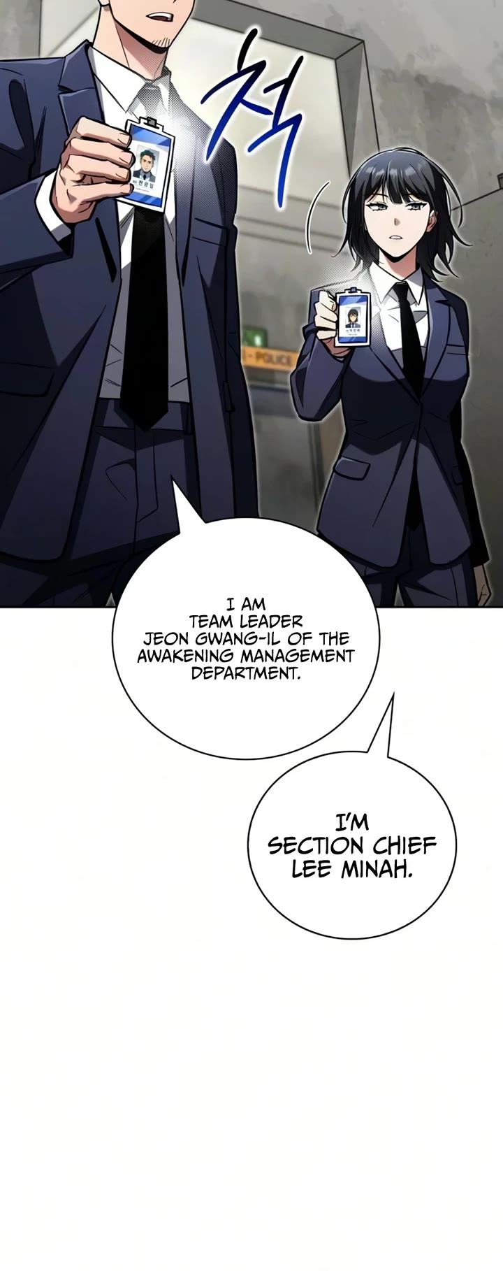 A Wimp’s Strategy Guide to Conquer the Tower chapter 27 page 47