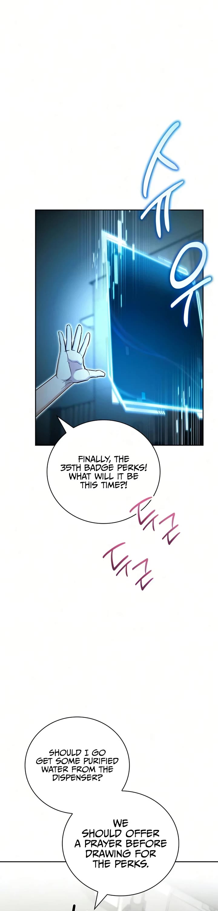 A Wimp’s Strategy Guide to Conquer the Tower chapter 27 page 53