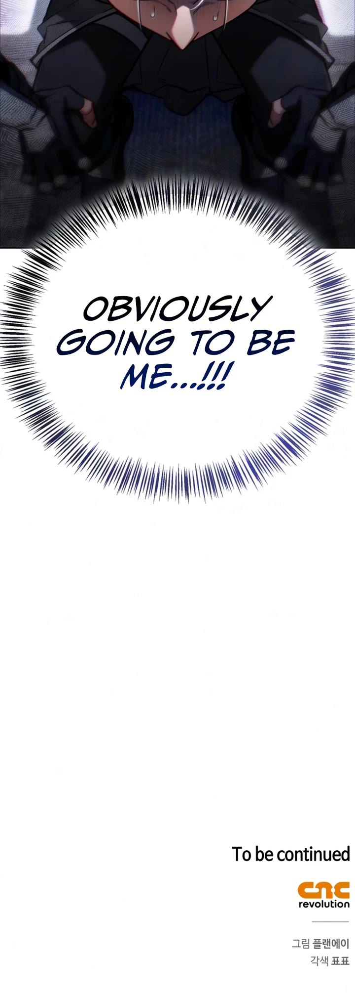 A Wimp’s Strategy Guide to Conquer the Tower chapter 27 page 72