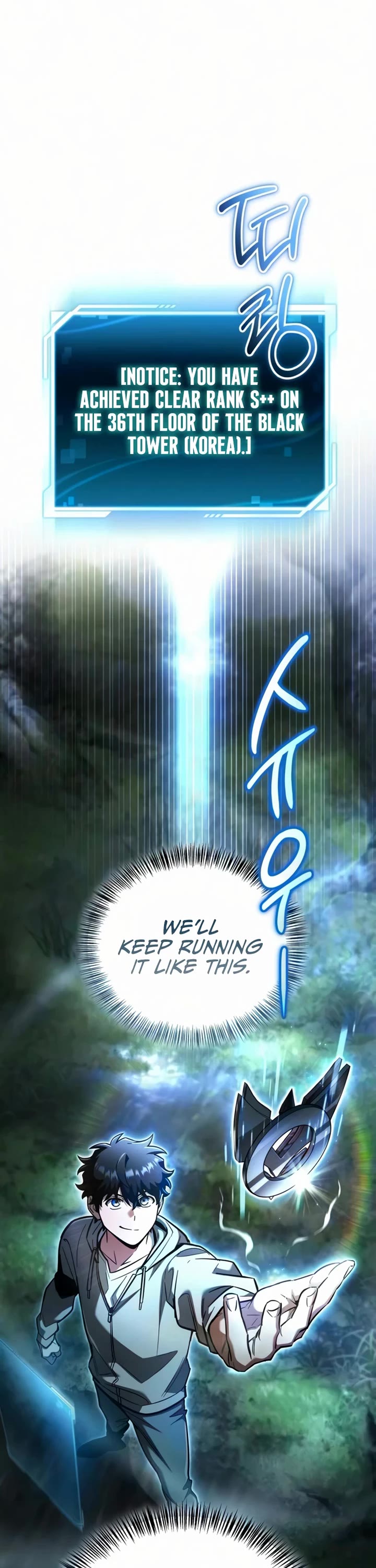 A Wimp’s Strategy Guide to Conquer the Tower chapter 28 page 28