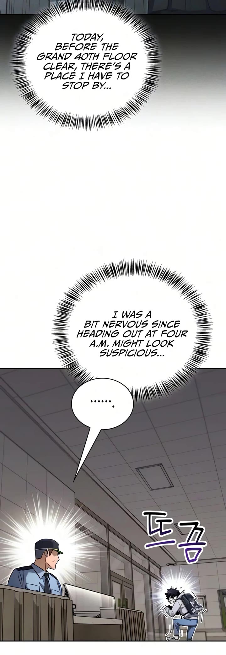A Wimp’s Strategy Guide to Conquer the Tower chapter 28 page 39