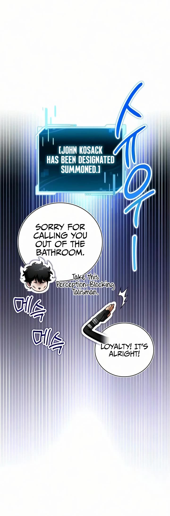 A Wimp’s Strategy Guide to Conquer the Tower chapter 28 page 44
