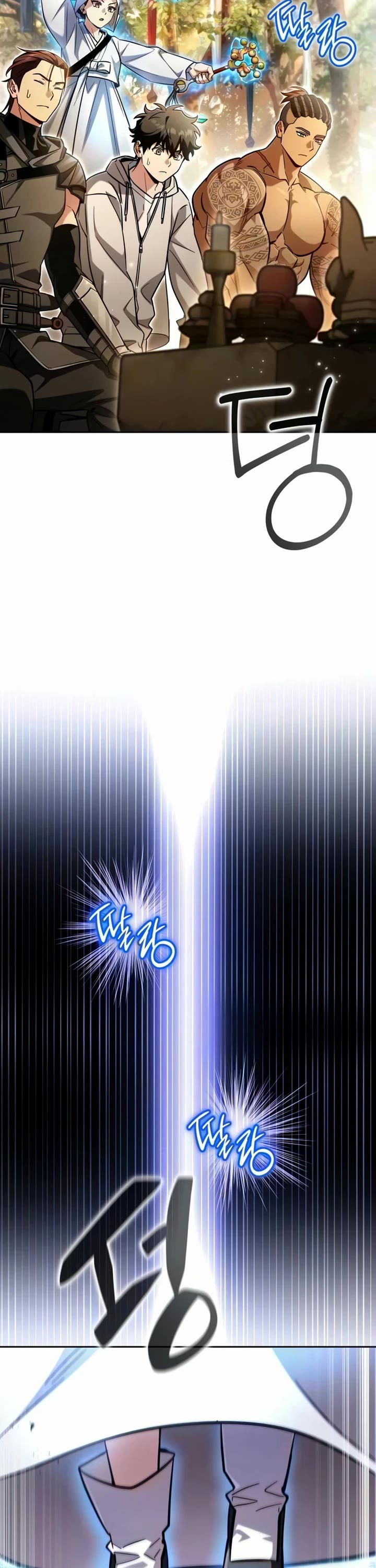 A Wimp’s Strategy Guide to Conquer the Tower chapter 28 page 57