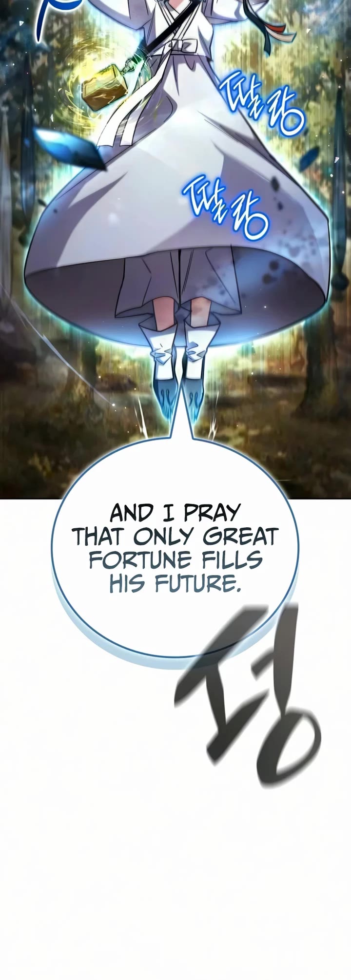 A Wimp’s Strategy Guide to Conquer the Tower chapter 28 page 59