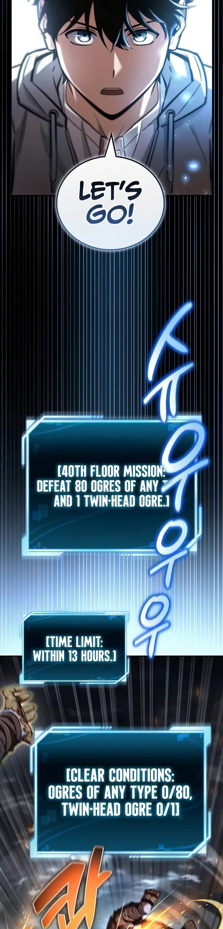 A Wimp’s Strategy Guide to Conquer the Tower chapter 28 page 61