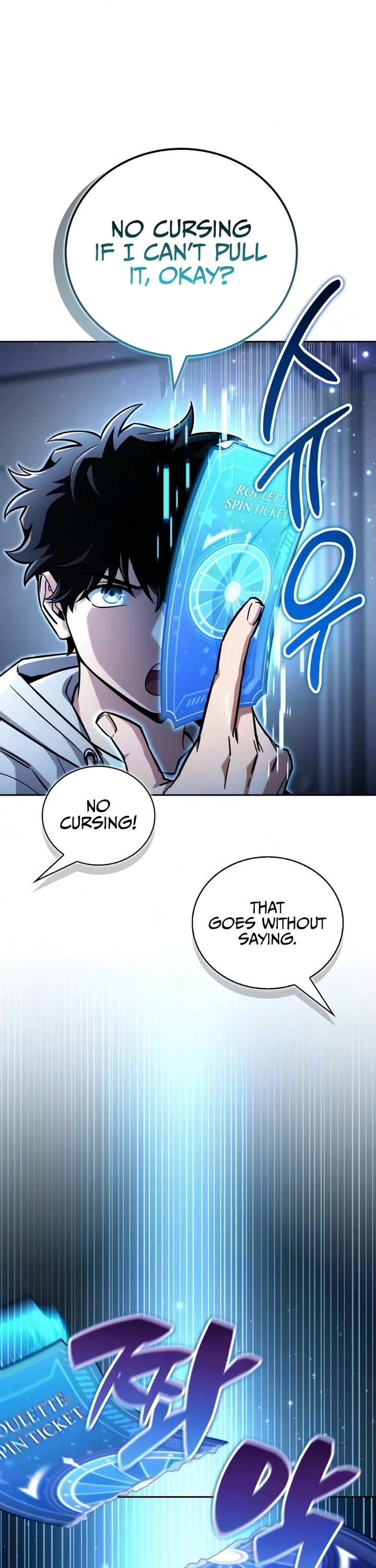 A Wimp’s Strategy Guide to Conquer the Tower chapter 28 page 70